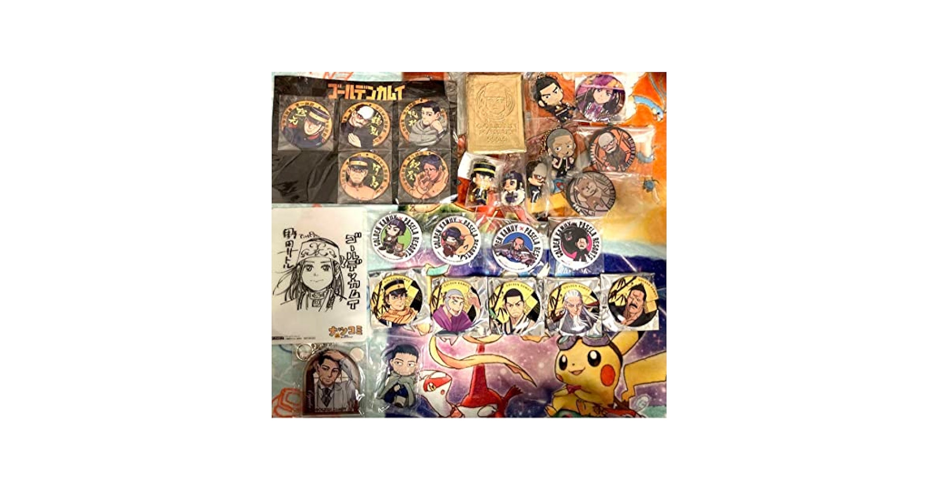 Amazon.co.jp: ゴールデンカムイ グッズ セット : Toys & Games